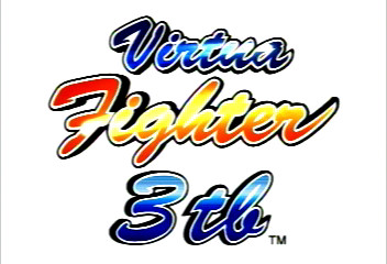 Virtua fighter 3 Team Battle DC Movie - Screenshot 1